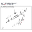 SHIFT FORK, COUNTERSHAFT product image