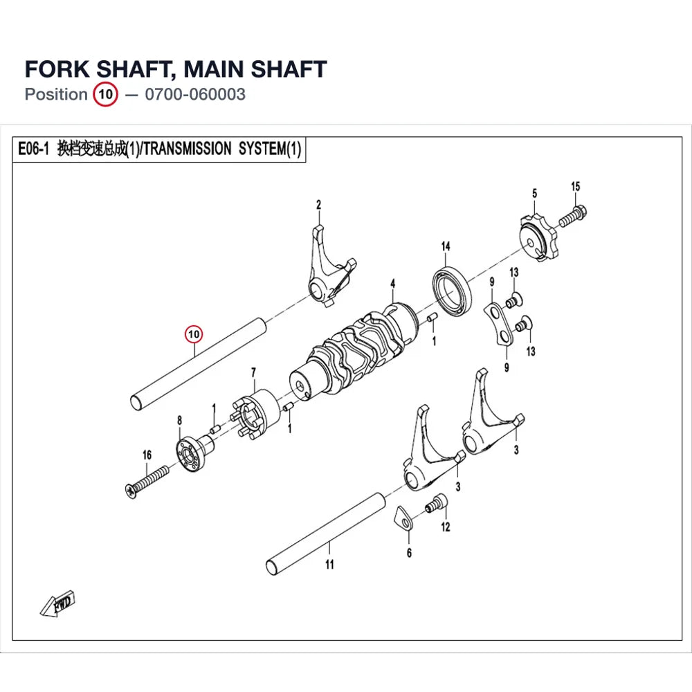 FORK SHAFT, MAIN SHAFT product image