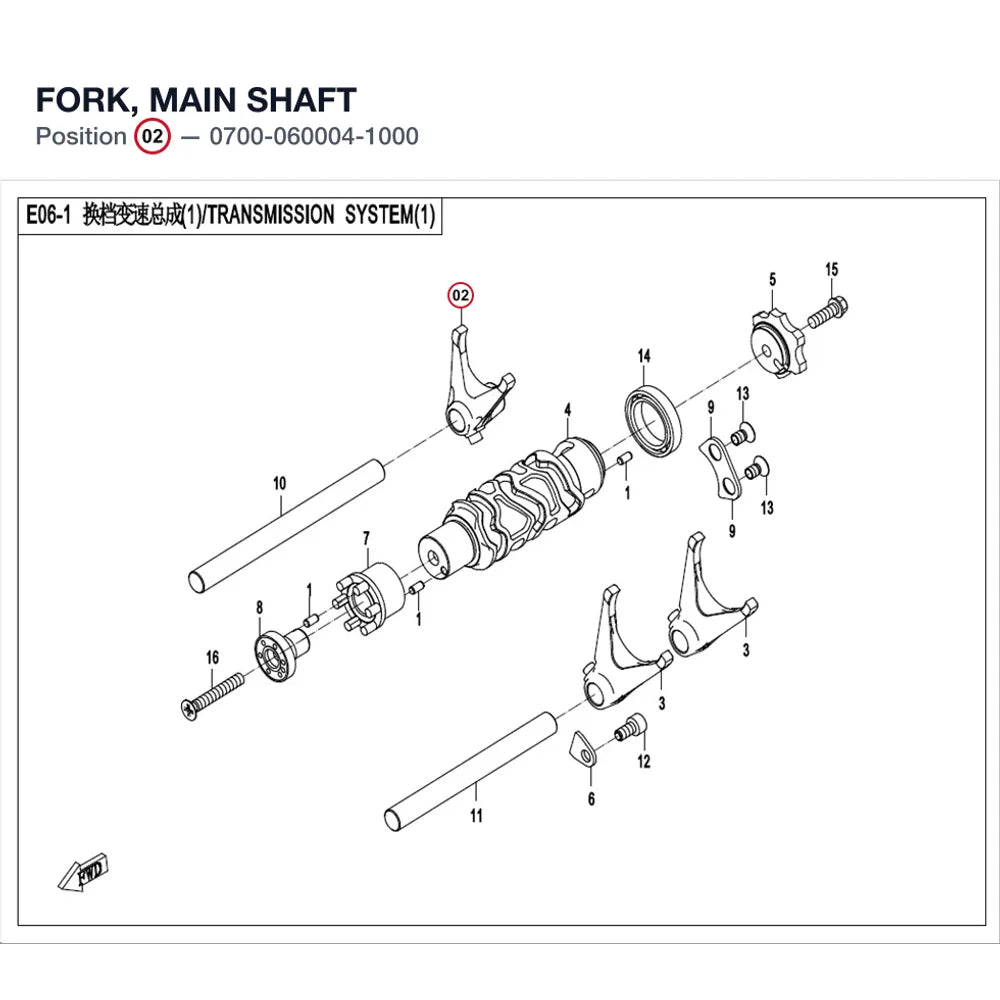 FORK, MAIN SHAFT product image