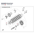 WASHER product image