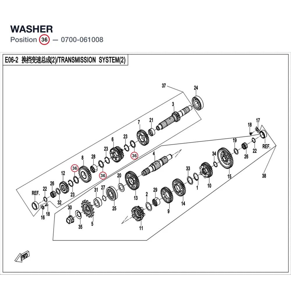 WASHER product image