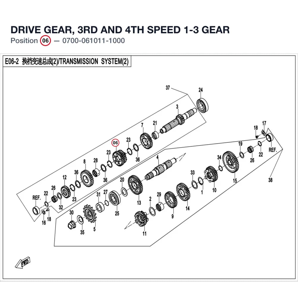 DRIVE GEAR, 3RD AND 4TH SPEED product image