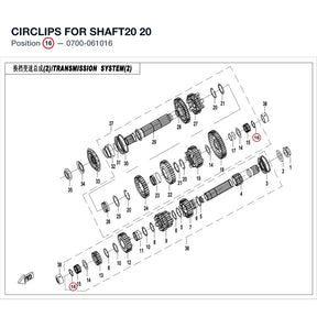 CIRCLIPS FOR SHAFT20 product image