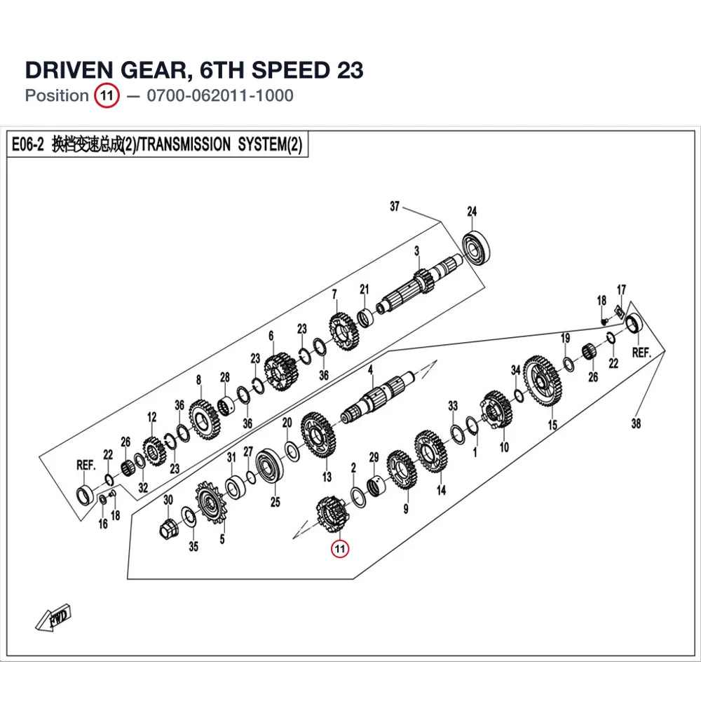 DRIVEN GEAR, 6TH SPEED product image