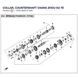 COLLAR, COUNTERSHAFT product image