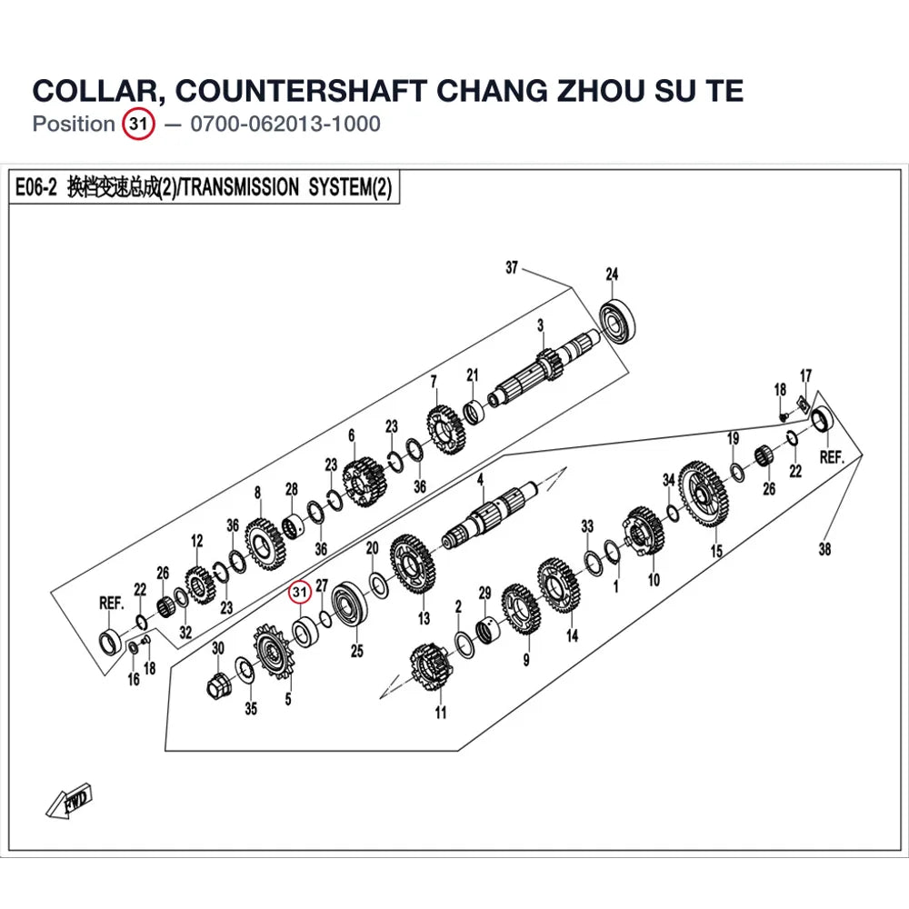 COLLAR, COUNTERSHAFT product image