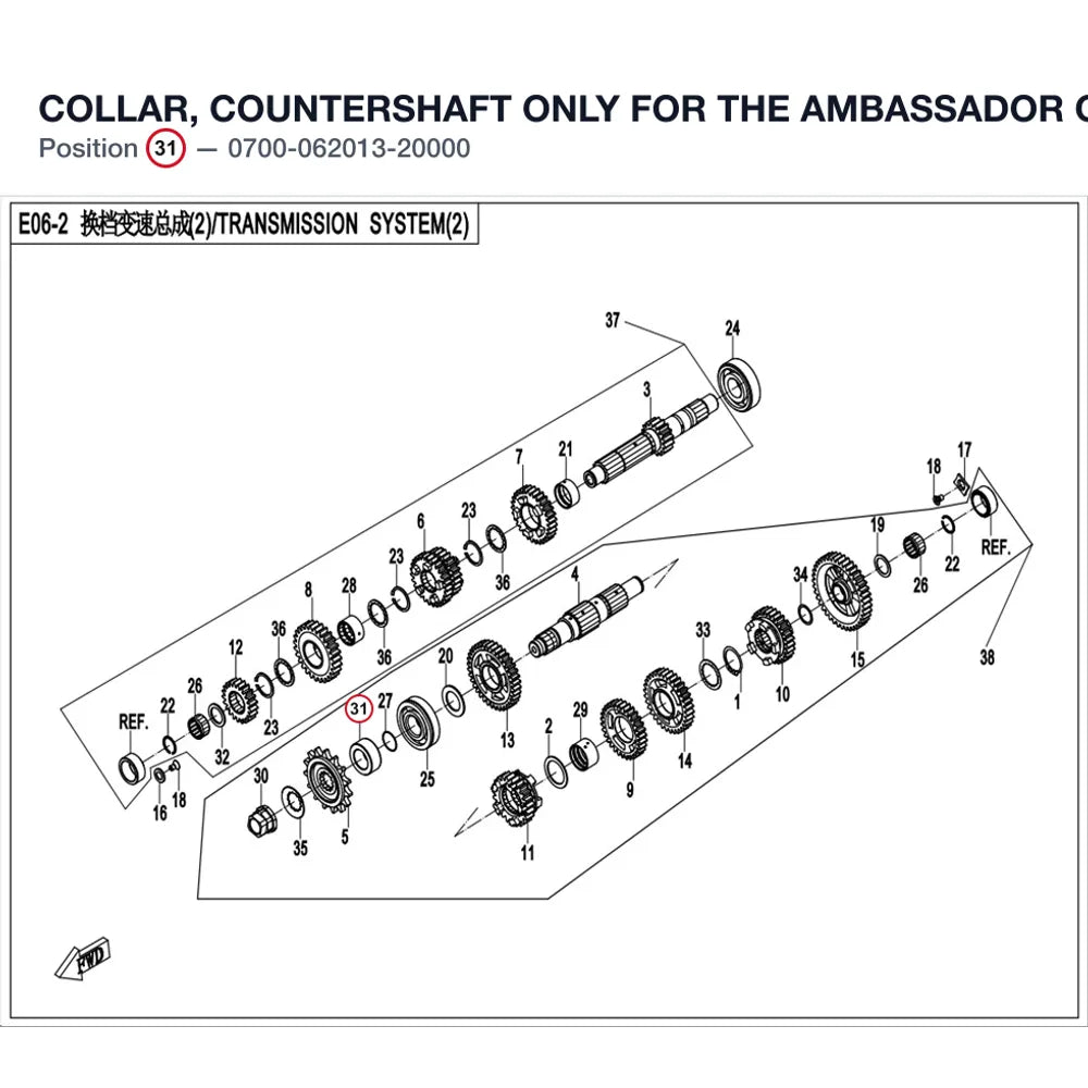 COLLAR, COUNTERSHAFT product image