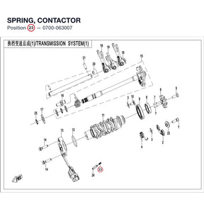 SPRING, CONTACTOR product image