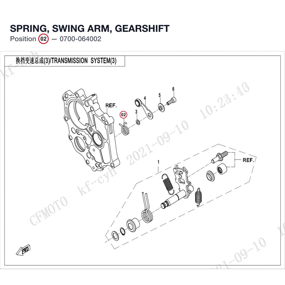 SPRING, SWING ARM, GEARSHIFT product image