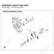 GEARSHIFT SHAFT SUB ASSY product image