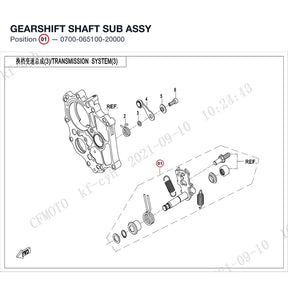GEARSHIFT SHAFT SUB ASSY product image