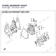 COVER, GEARSHIFT SHAFT product image