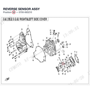 REVERSE SENSOR ASSY product image