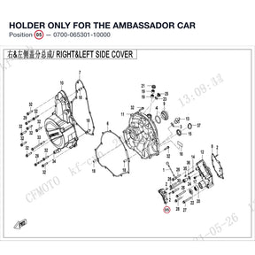 HOLDER product image