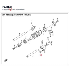 PLATE 2 product image