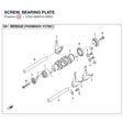 SCREW, BEARING PLATE product image