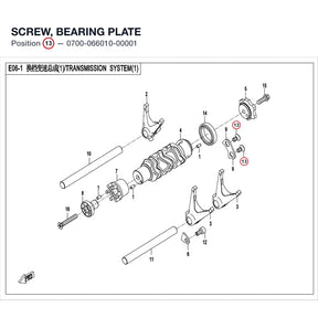 SCREW, BEARING PLATE product image