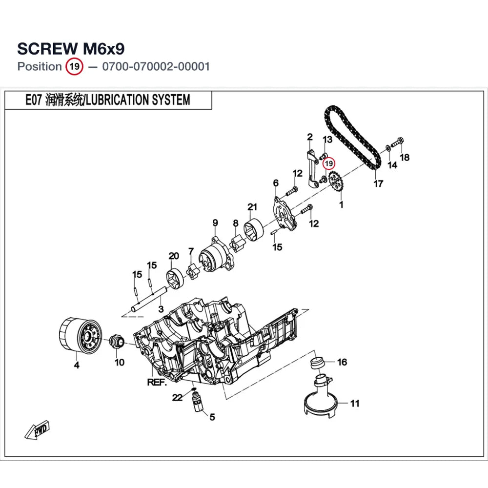 SCREW M6x9 product image