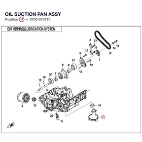 OIL SUCTION PAN ASSY product image