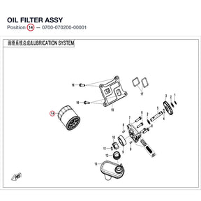 OIL FILTER ASSY product image