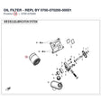 OIL FILTER - REPL BY 0700-070200-00001 product image