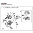 OIL PIPE 1 product image