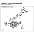 CHAIN, OIL PUMP product image