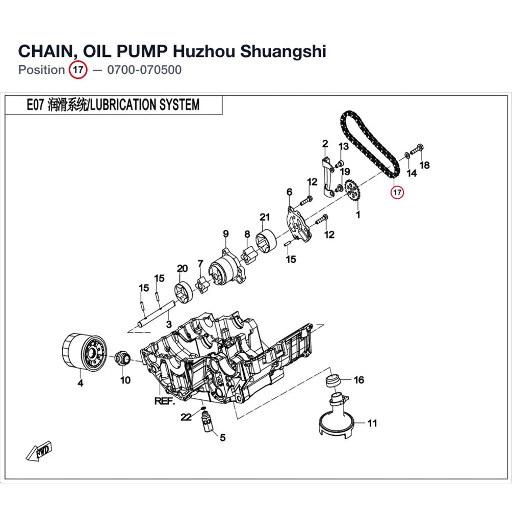 CHAIN, OIL PUMP product image