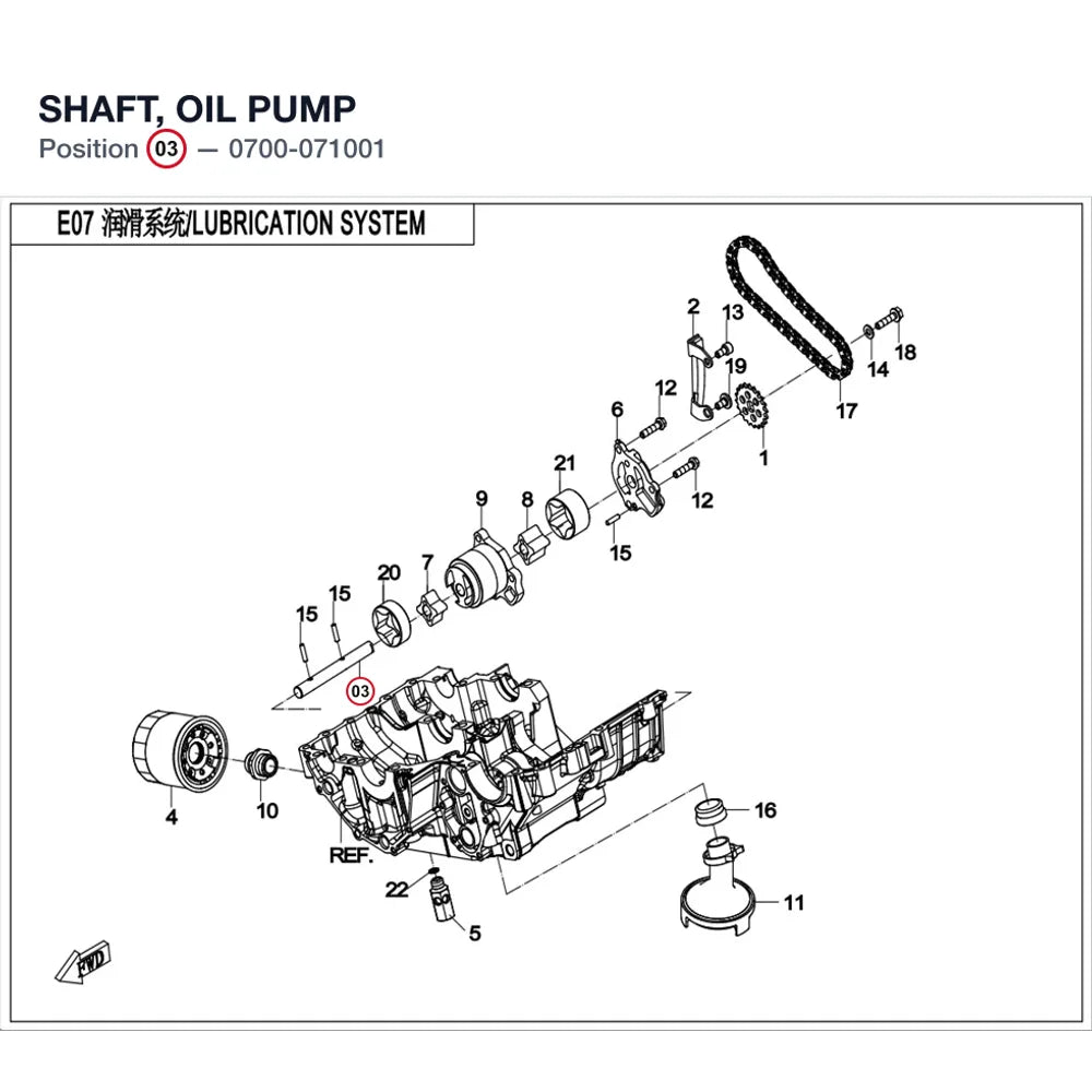 SHAFT, OIL PUMP product image