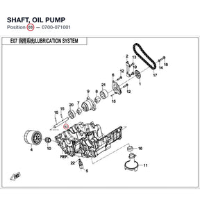 SHAFT, OIL PUMP product image