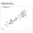 WATER PUMP COVER product image