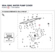 SEAL RING, WATER PUMP COVER product image