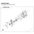 WATER PUMP product image