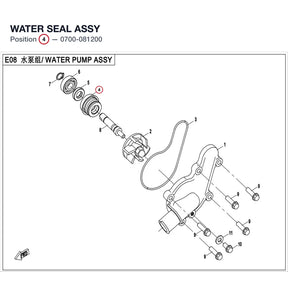 WATER SEAL ASSY product image