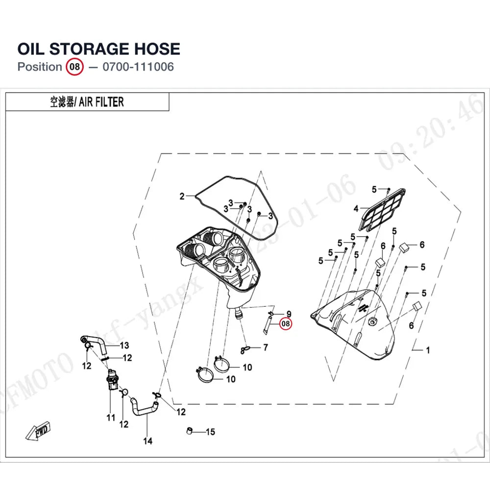 OIL STORAGE HOSE product image