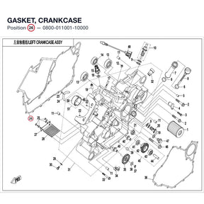 GASKET, CRANKCASE product image