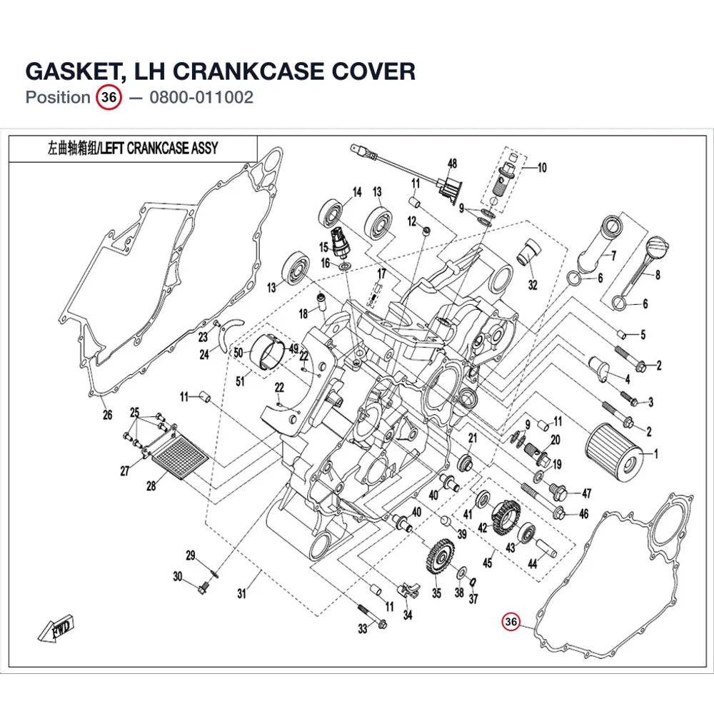 GASKET, LH CRANKCASE COVER product image