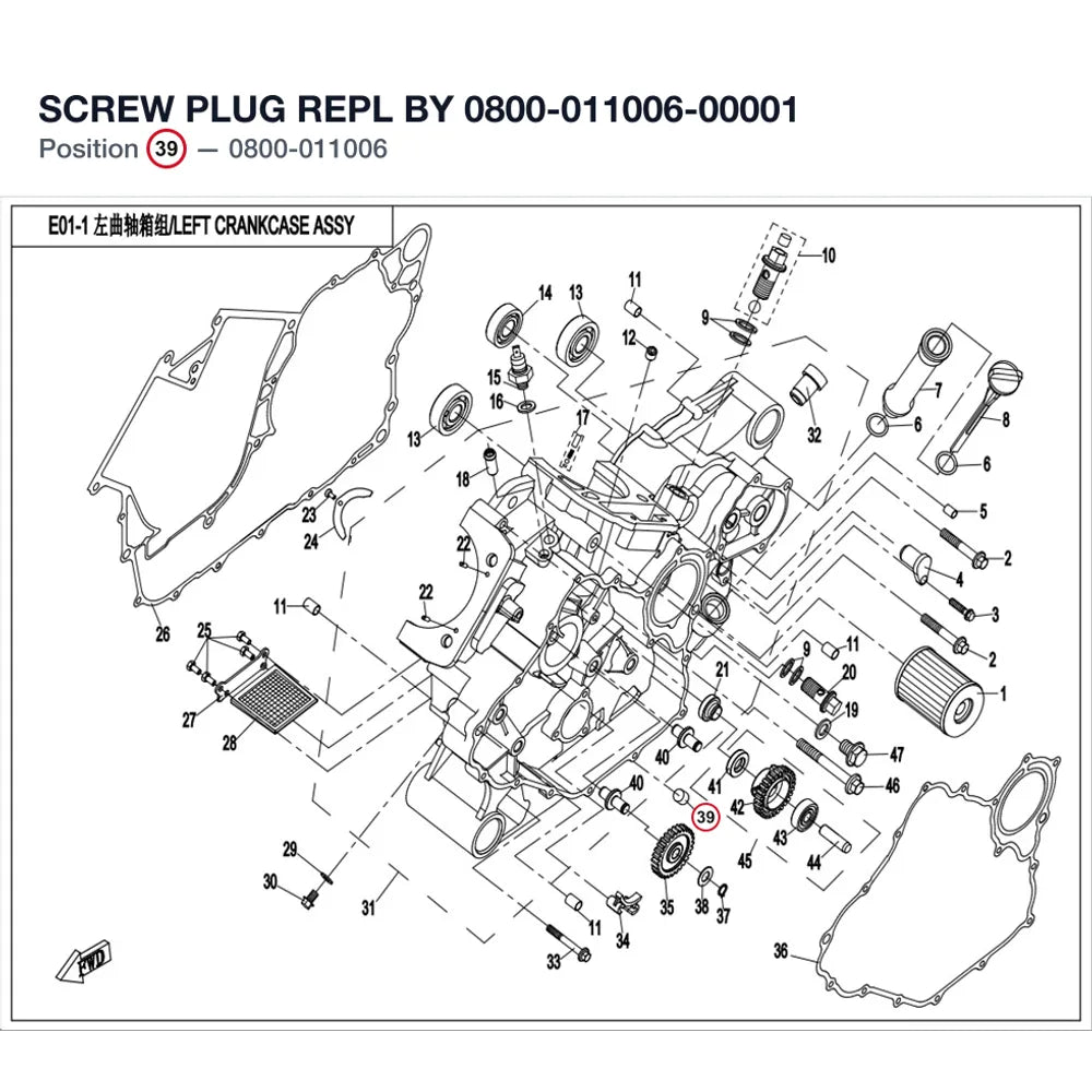 SCREW PLUG REPL BY 0800-011006-00001 product image