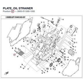 PLATE, OIL STRAINER product image