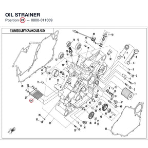 OIL STRAINER product image