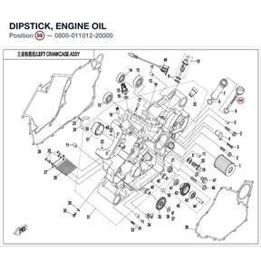 DIPSTICK, ENGINE OIL product image