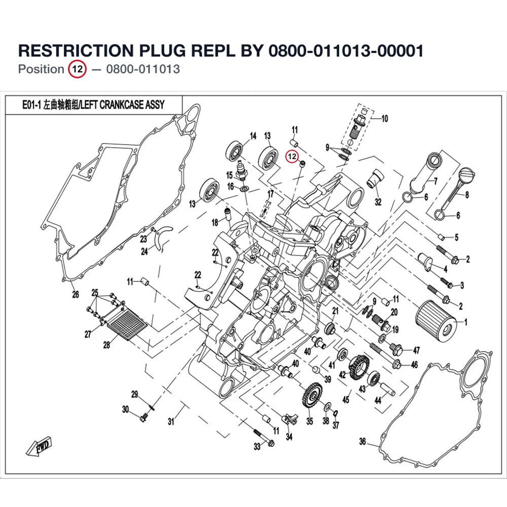 RESTRICTION PLUG REPL BY 0800-011013-00001 product image