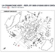 LH CRANKCASE ASSY - REPL BY 0800-0100A0-00010 product image
