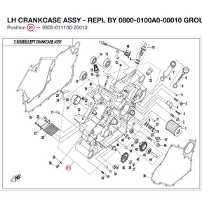 LH CRANKCASE ASSY - REPL BY 0800-0100A0-00010 product image