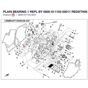 PLAIN BEARING 1 REPL BY 0800-011102-00011 product image