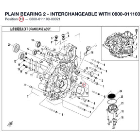 PLAIN BEARING 2 - INTERCHANGEABLE WITH  0800-011103-0002 product image
