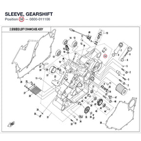 SLEEVE, GEARSHIFT product image