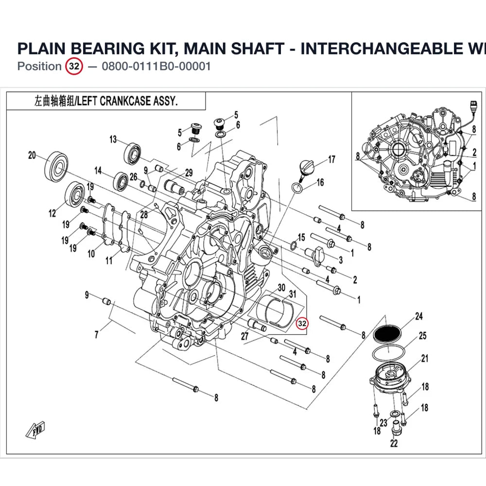 PLAIN BEARING KIT, MAIN SHAFT - INTERCHANGEABLE WITH 0800-0111B0 product image