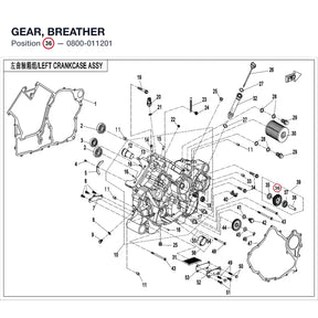 GEAR, BREATHER product image