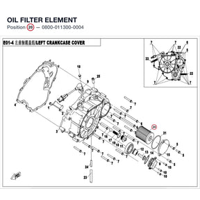 OIL FILTER ELEMENT product image